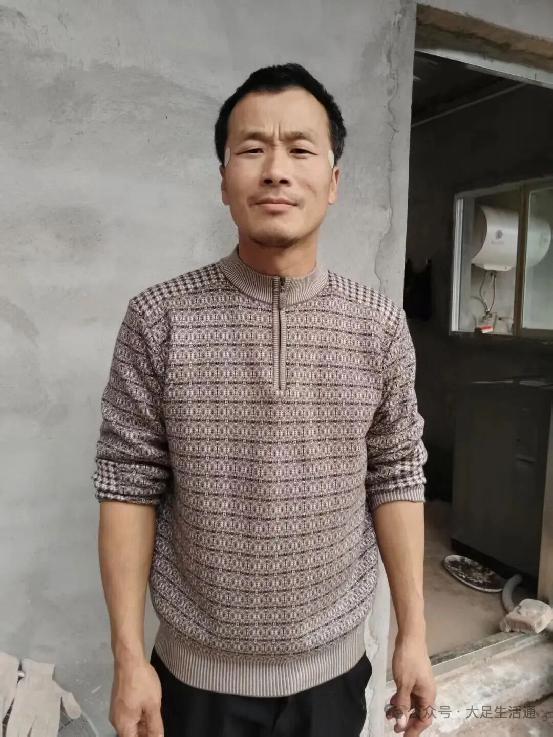 微信图片_20260108105349_841_4