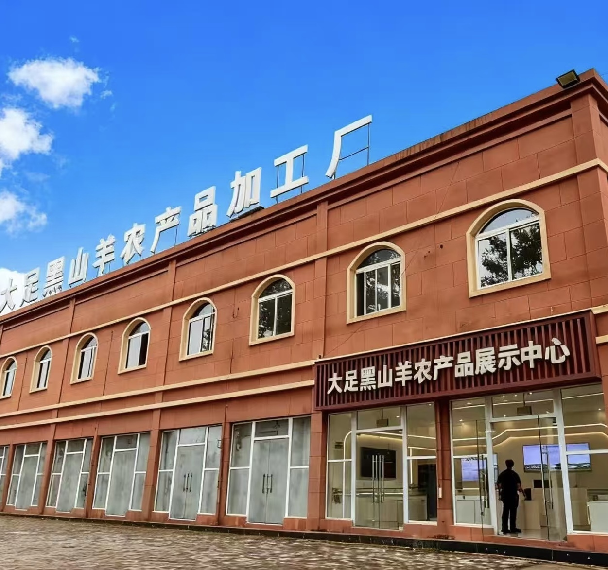 微信图片_20251227164350_714_4