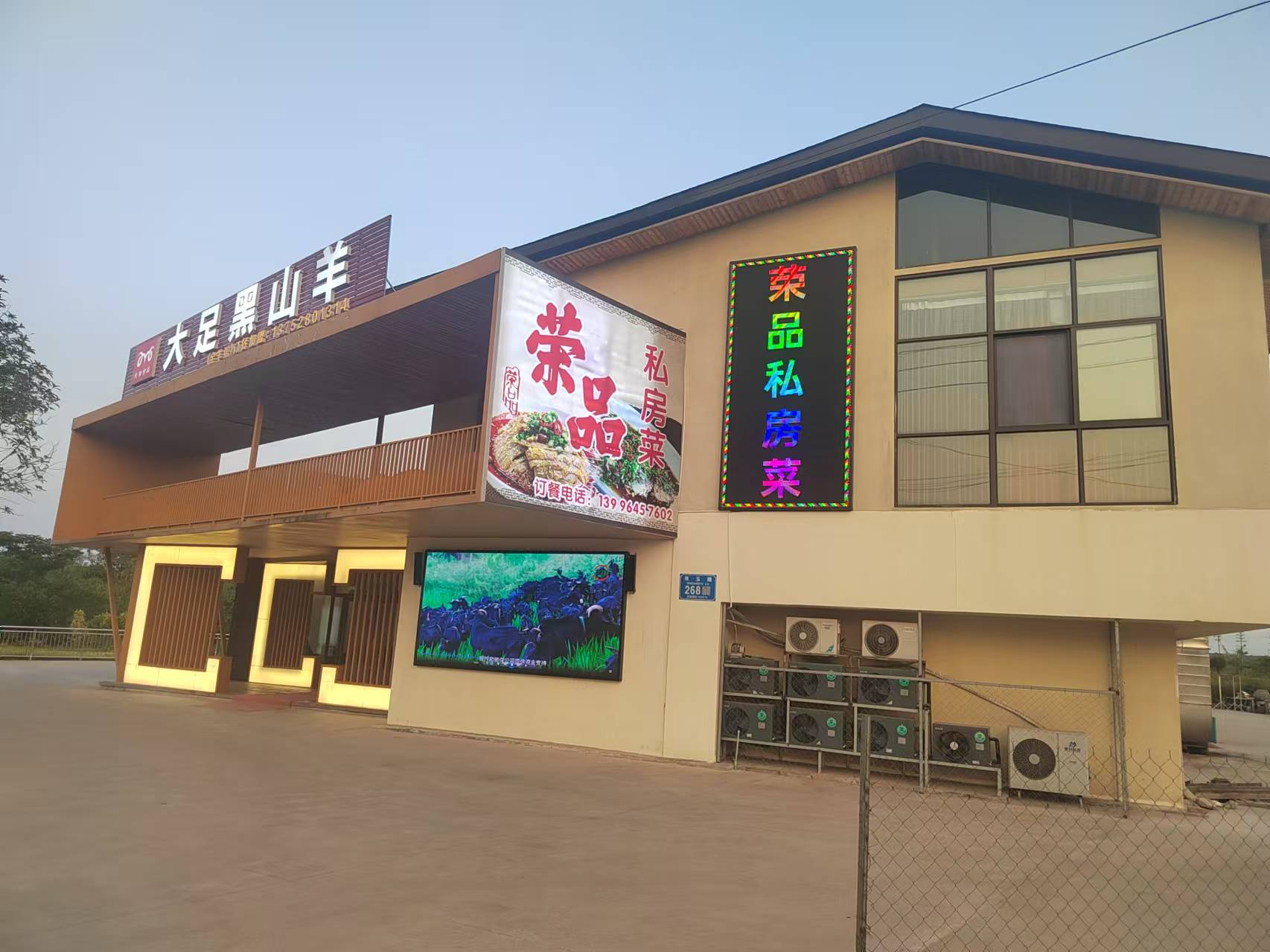 微信图片_20251227170453_718_4